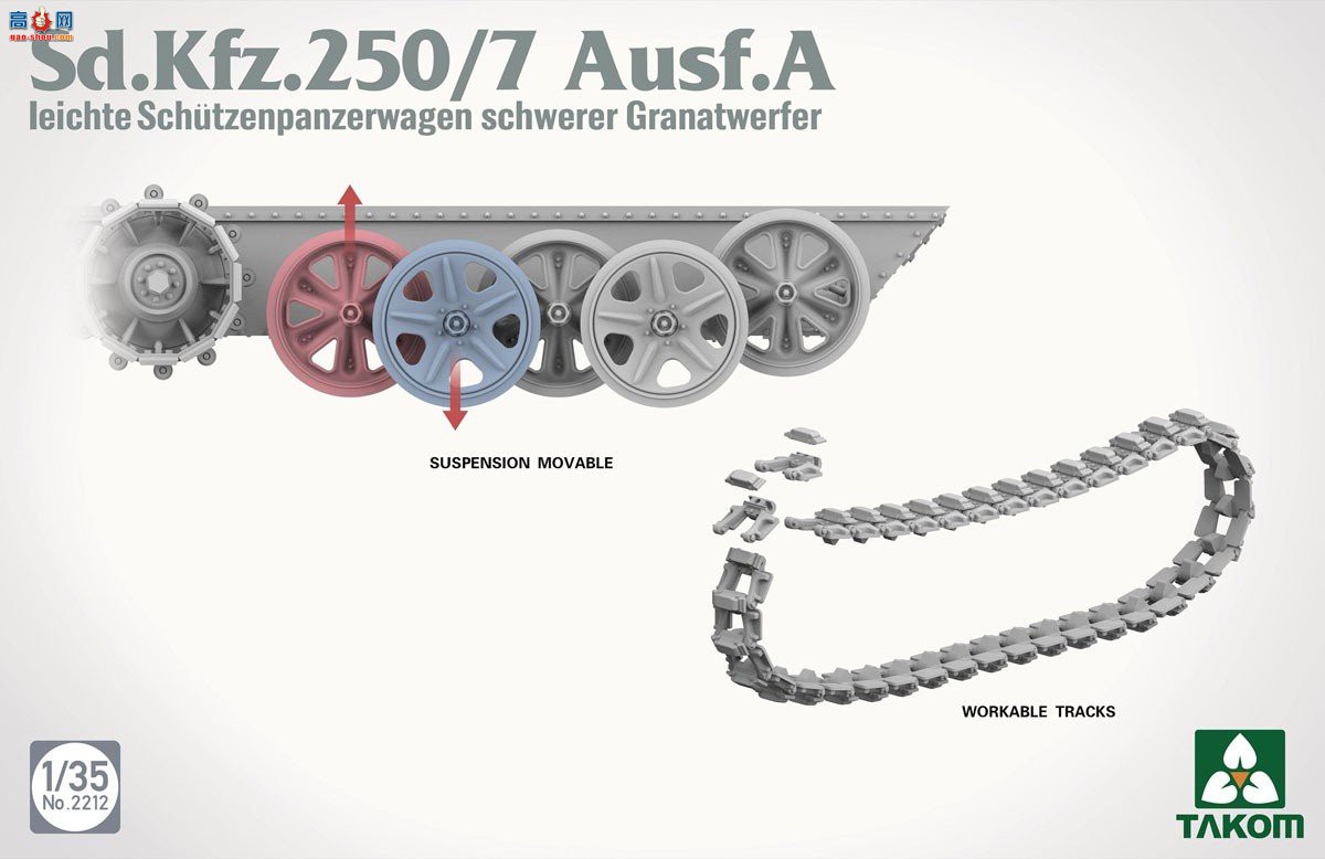 ����TAKOM ���Ĵ� 2212 Sd.Kfz.250/7 A������װ���˱��������Ȼ�����