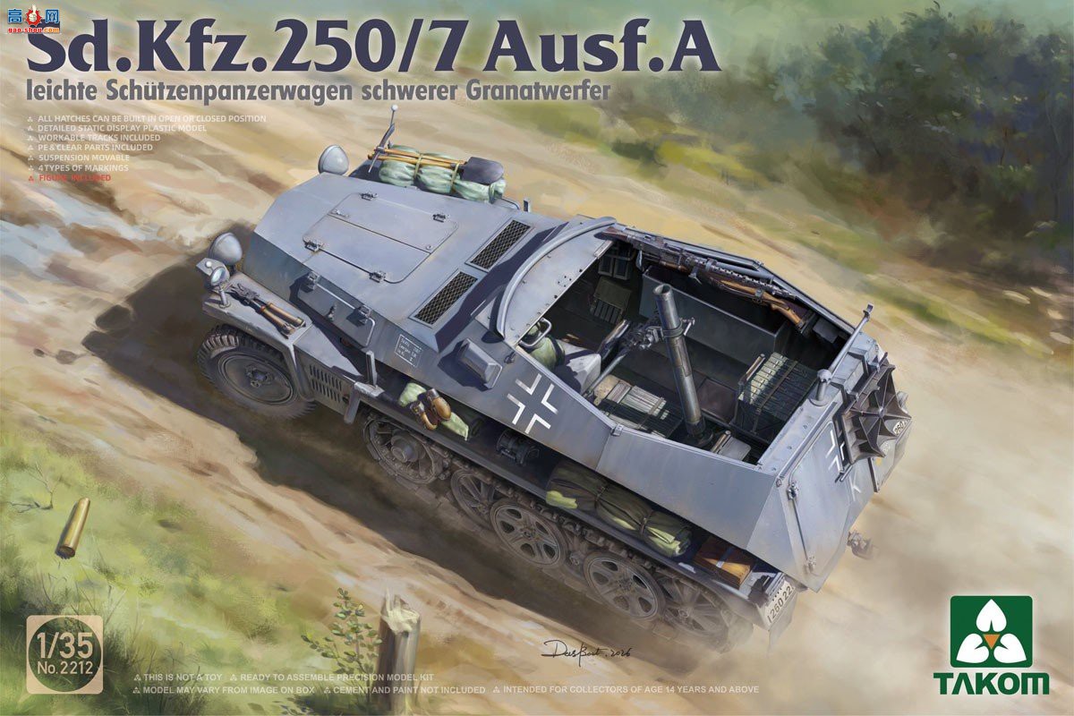 ����TAKOM ���Ĵ� 2212 Sd.Kfz.250/7 A������װ���˱��������Ȼ�����