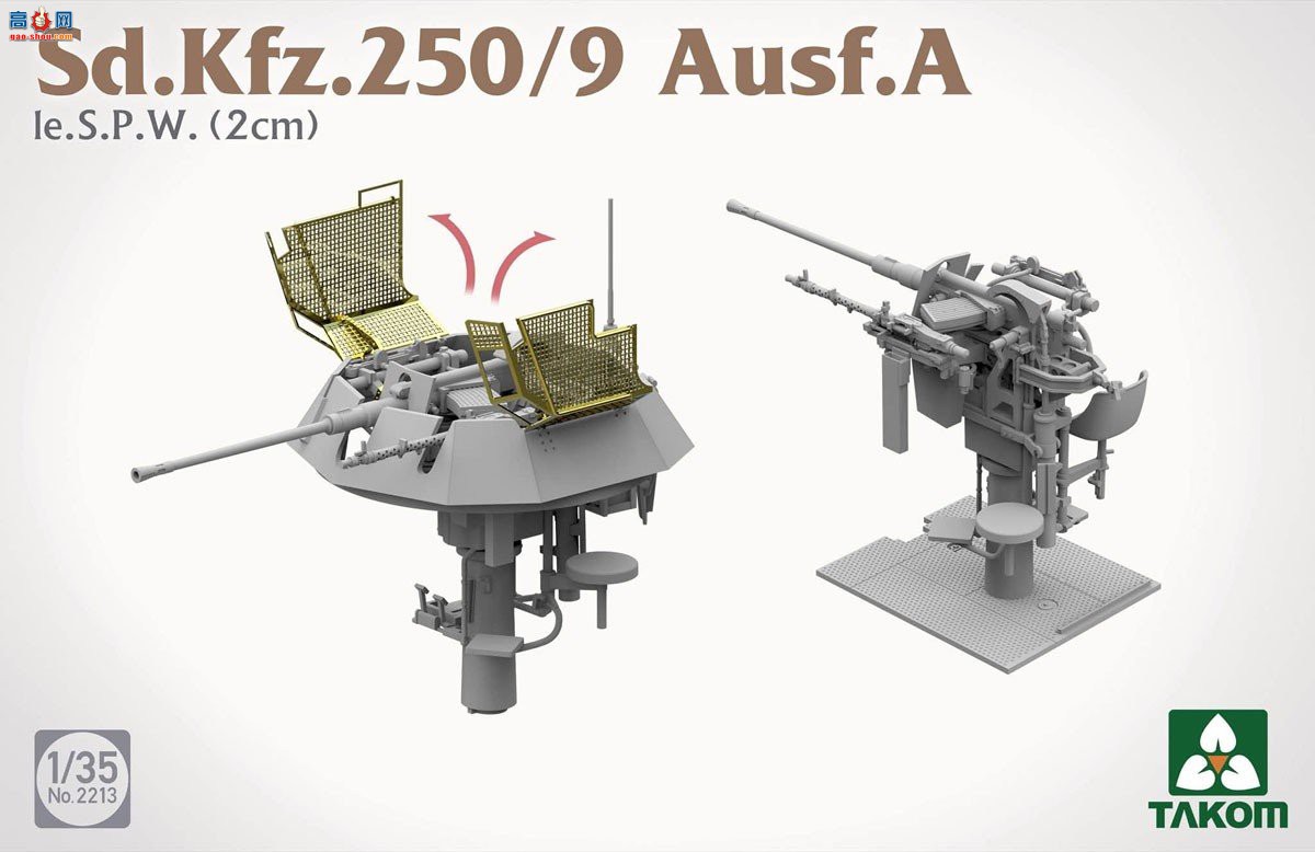 ����TAKOM ���Ĵ� 2213 Sd.Kfz.250/9 A��Ie.SPW (2cm)