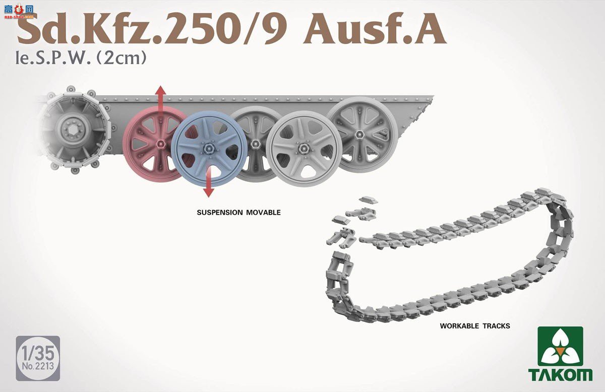 ����TAKOM ���Ĵ� 2213 Sd.Kfz.250/9 A��Ie.SPW (2cm)