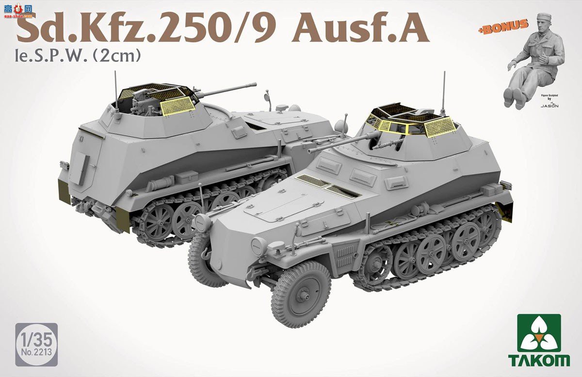 ����TAKOM ���Ĵ� 2213 Sd.Kfz.250/9 A��Ie.SPW (2cm)