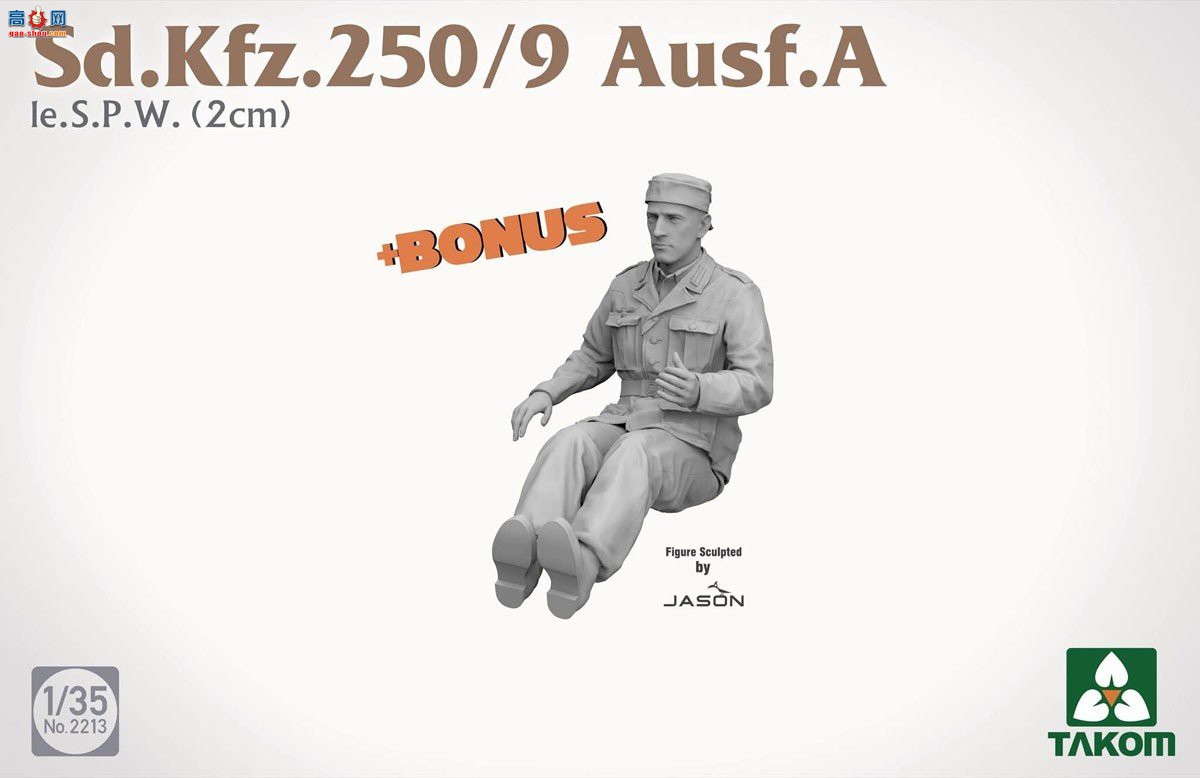����TAKOM ���Ĵ� 2213 Sd.Kfz.250/9 A��Ie.SPW (2cm)