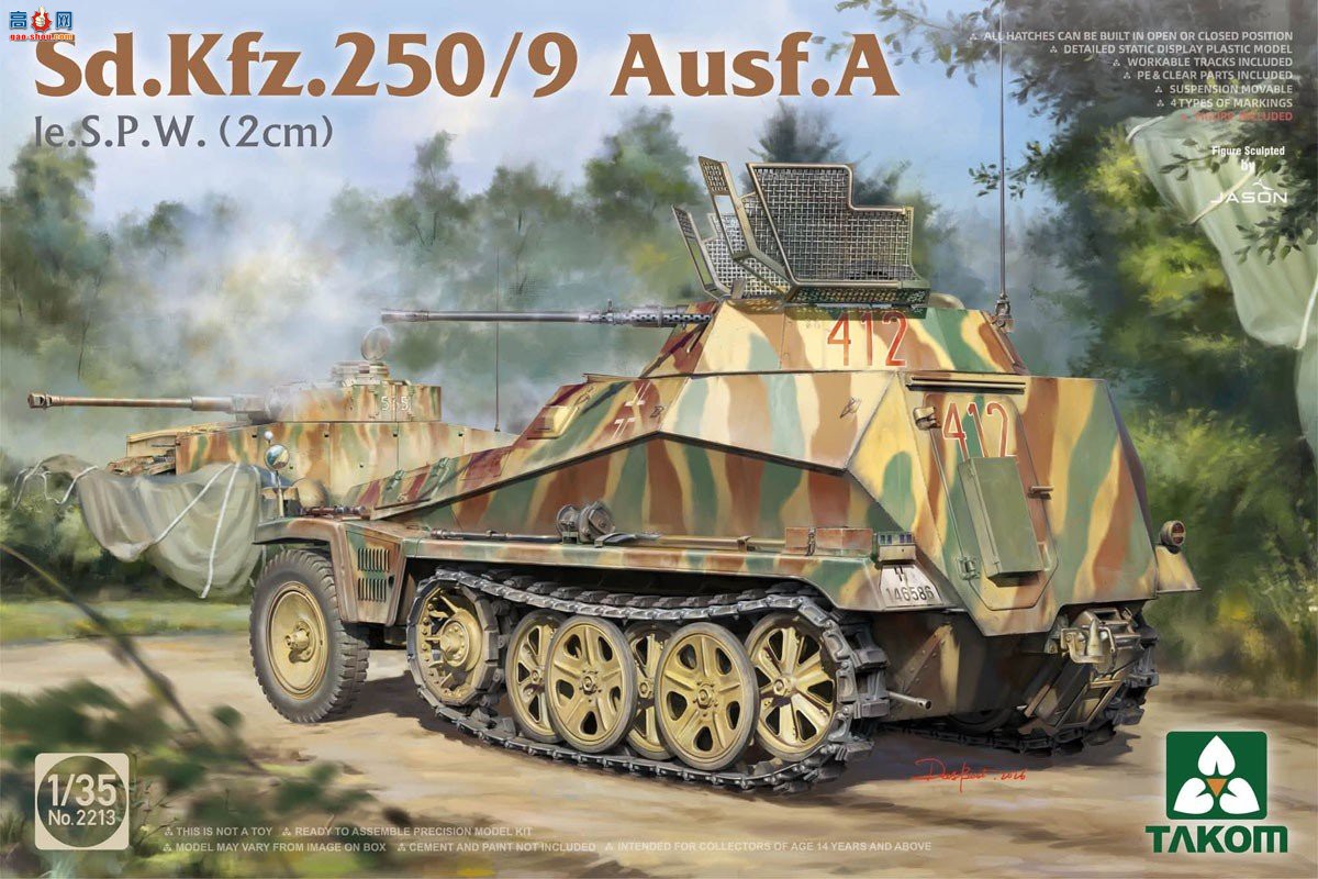 ����TAKOM ���Ĵ� 2213 Sd.Kfz.250/9 A��Ie.SPW (2cm)