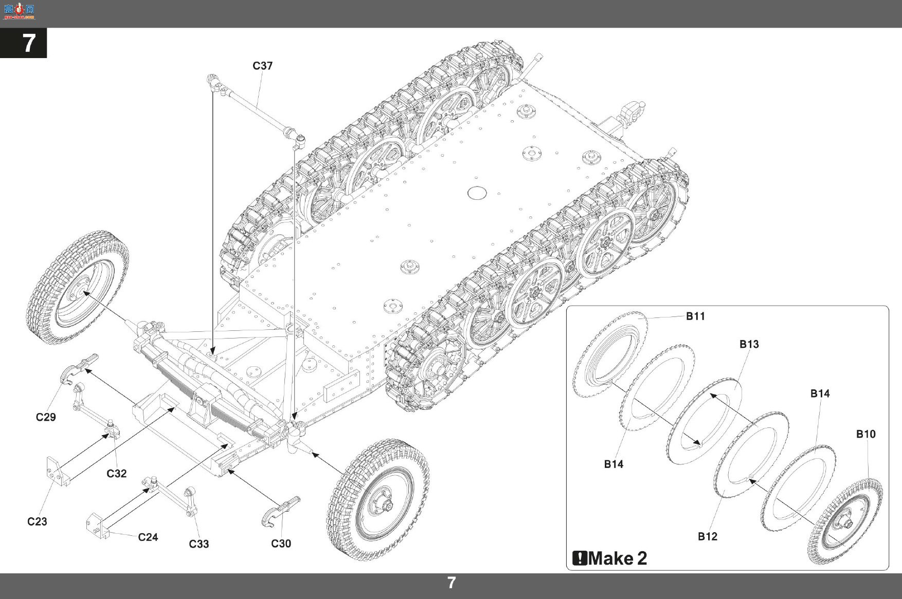 ����TAKOM ���Ĵ� 2213 Sd.Kfz.250/9 A��Ie.SPW (2cm)