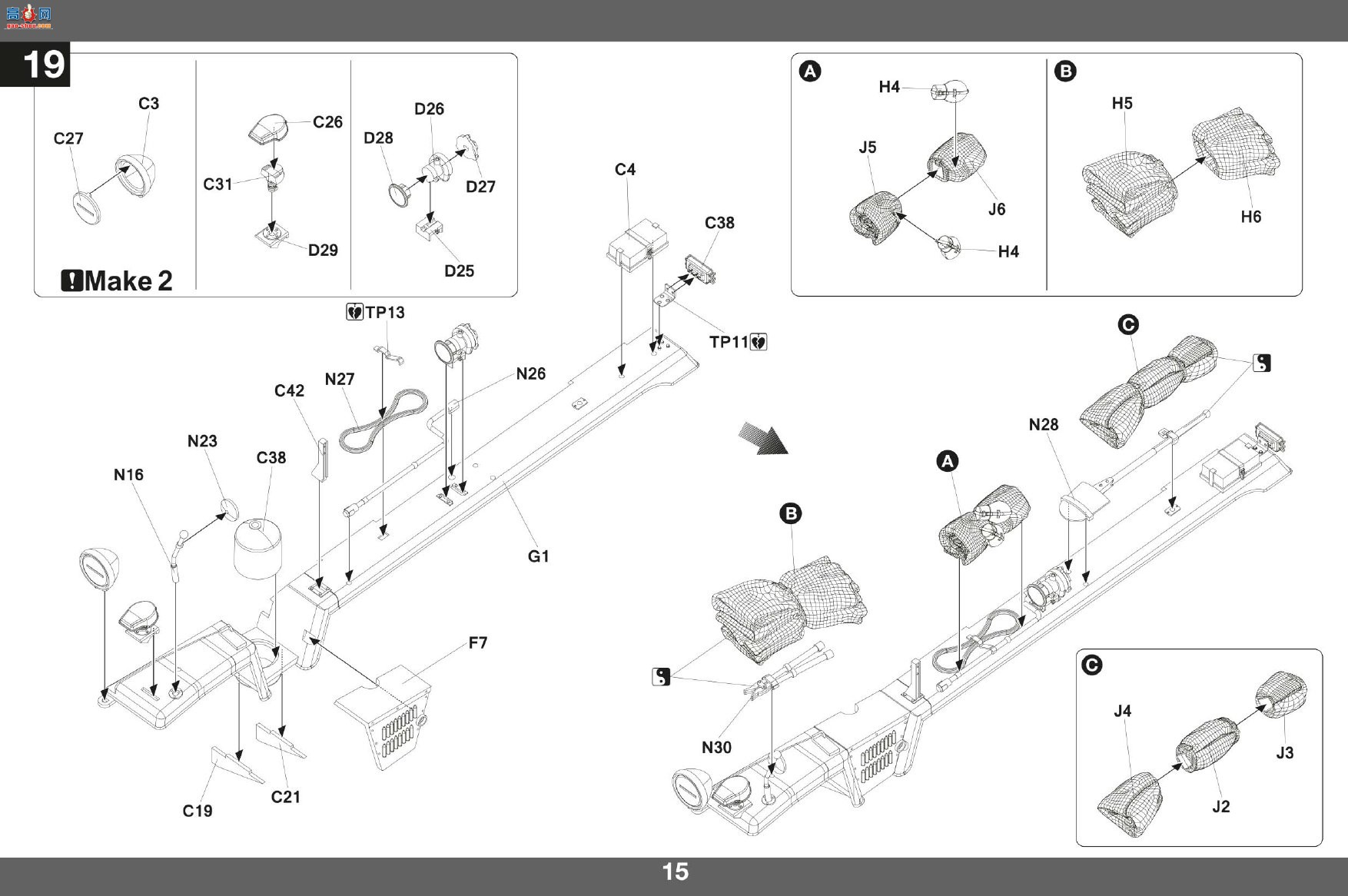 ����TAKOM ���Ĵ� 2213 Sd.Kfz.250/9 A��Ie.SPW (2cm)