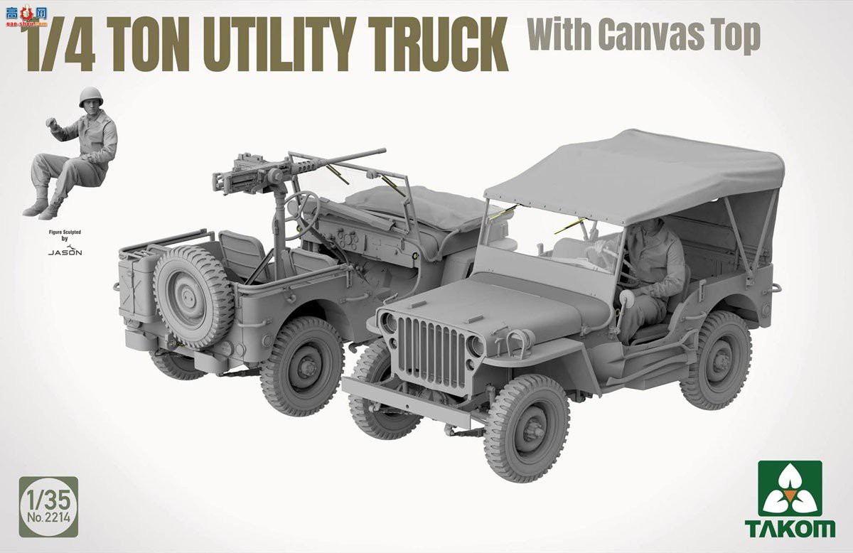 ����TAKOM ���� 2214 ����½�� 1/4�ֶ���;������������