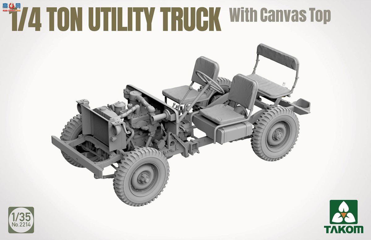 ����TAKOM ���� 2214 ����½�� 1/4�ֶ���;������������