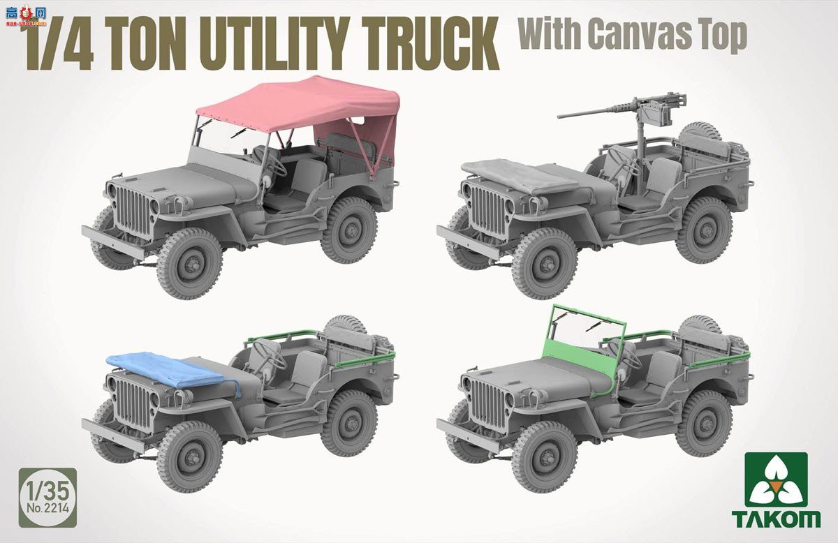 ����TAKOM ���� 2214 ����½�� 1/4�ֶ���;������������