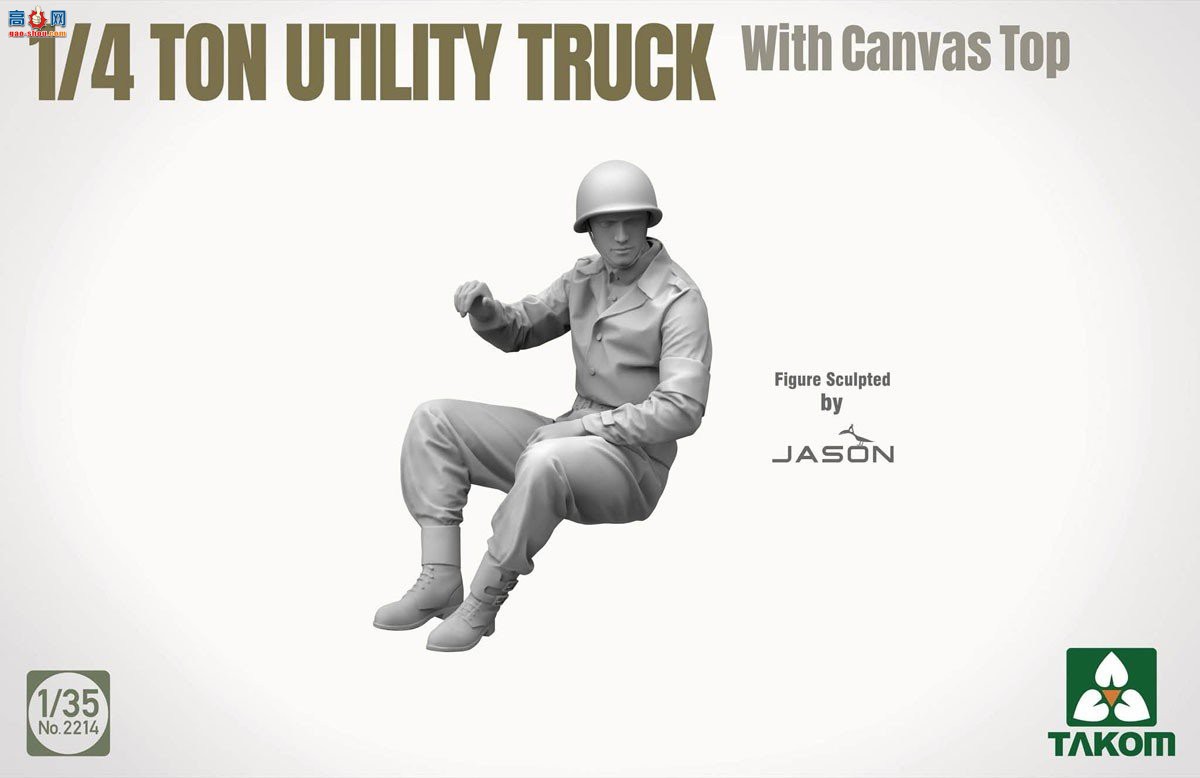 ����TAKOM ���� 2214 ����½�� 1/4�ֶ���;������������