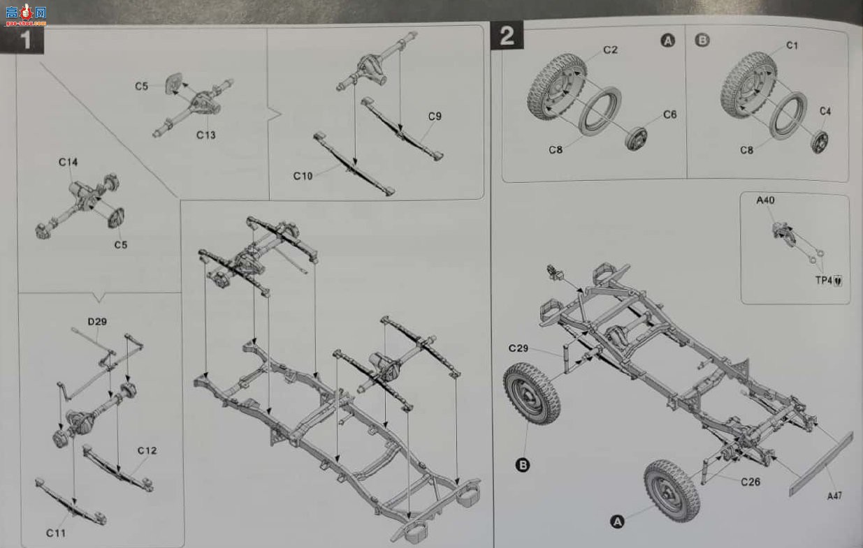 ����TAKOM ���� 2214 ����½�� 1/4�ֶ���;������������