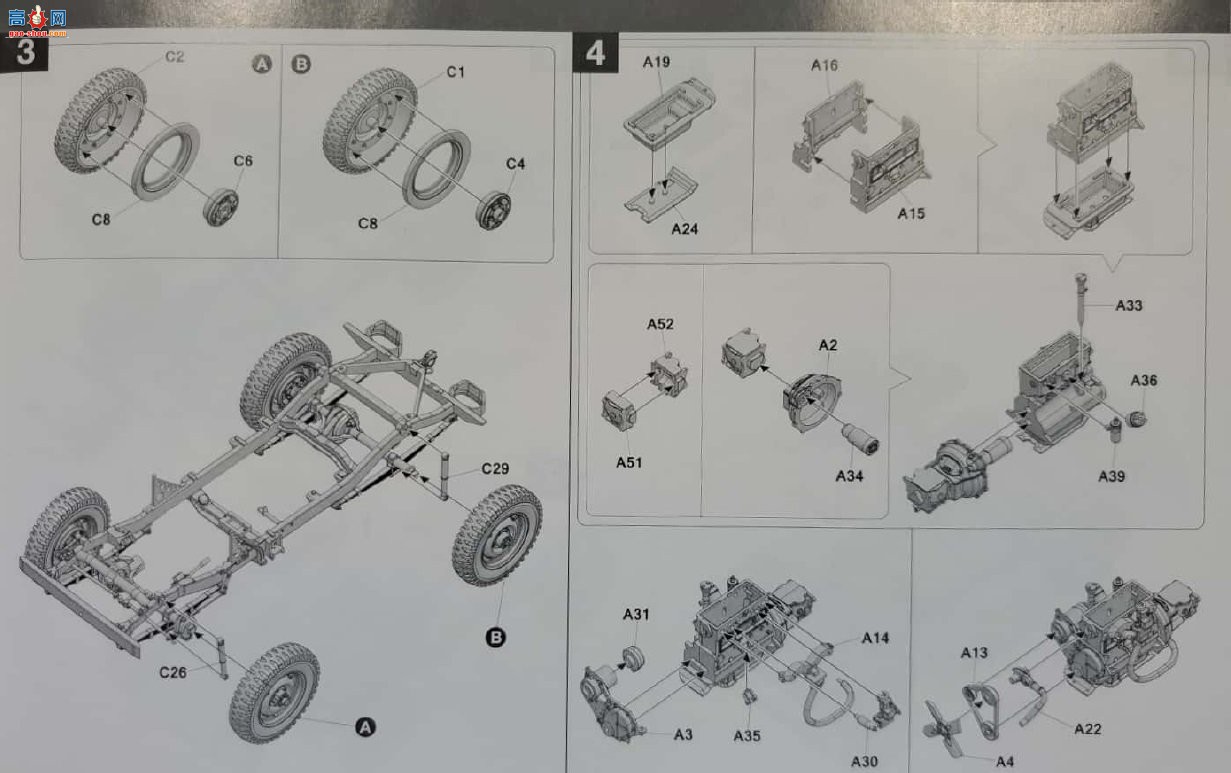 ����TAKOM ���� 2214 ����½�� 1/4�ֶ���;������������