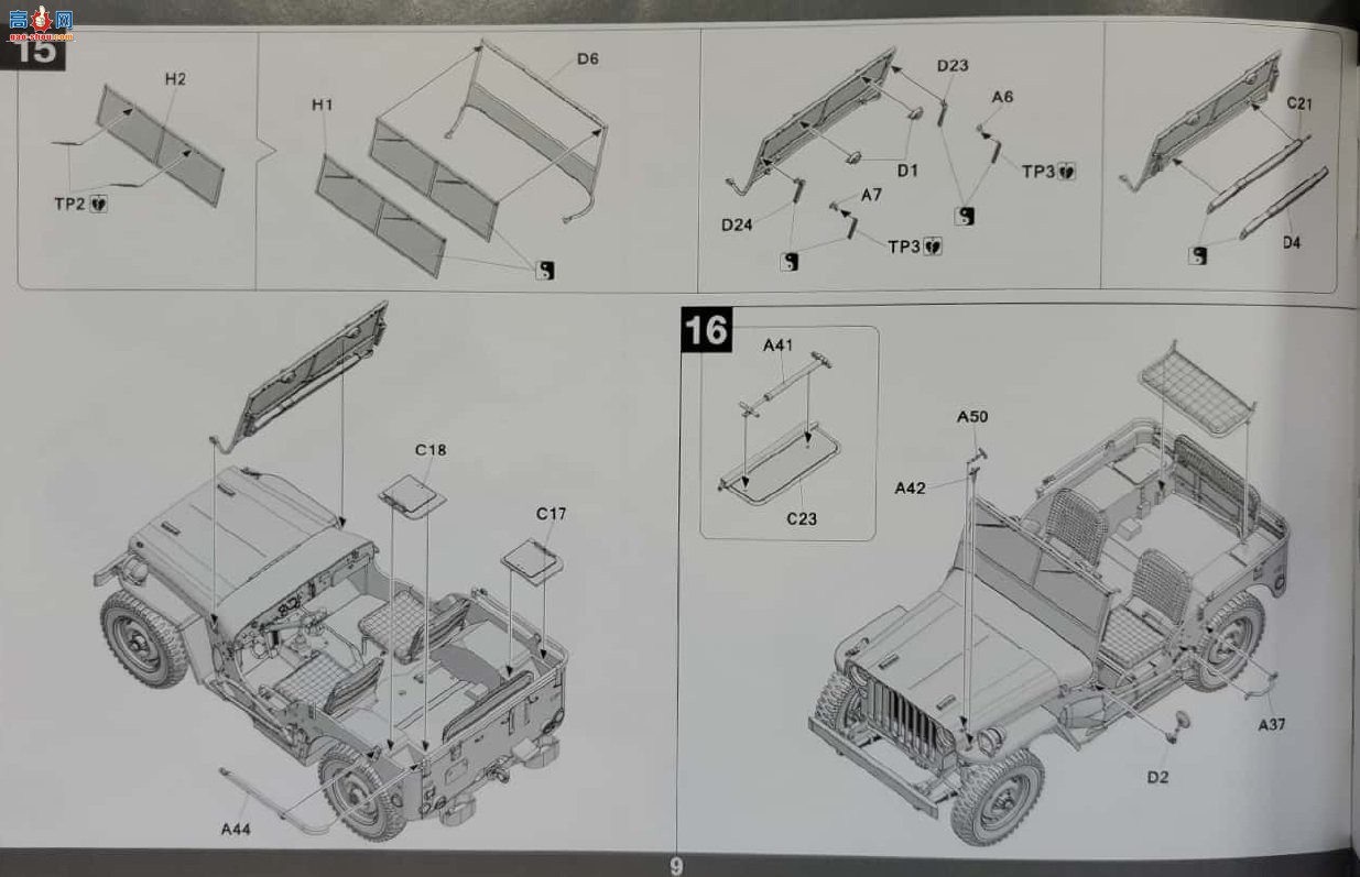 ����TAKOM ���� 2214 ����½�� 1/4�ֶ���;������������