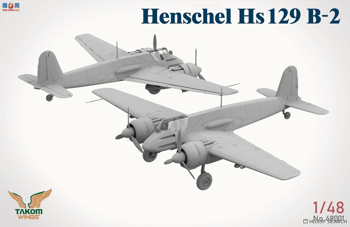 ����TAKOM ��ը�� 48001 ����� Hs129B-2