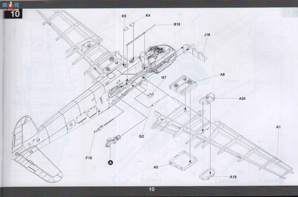 ����TAKOM ��ը�� 48001 ����� Hs129B-2