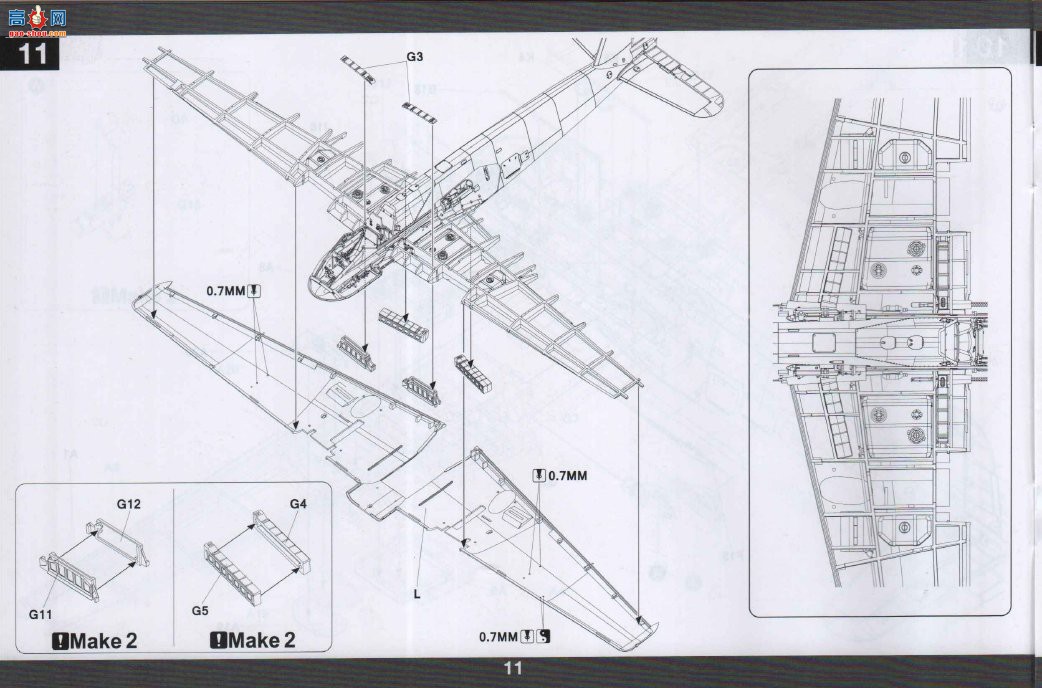 ����TAKOM ��ը�� 48001 ����� Hs129B-2