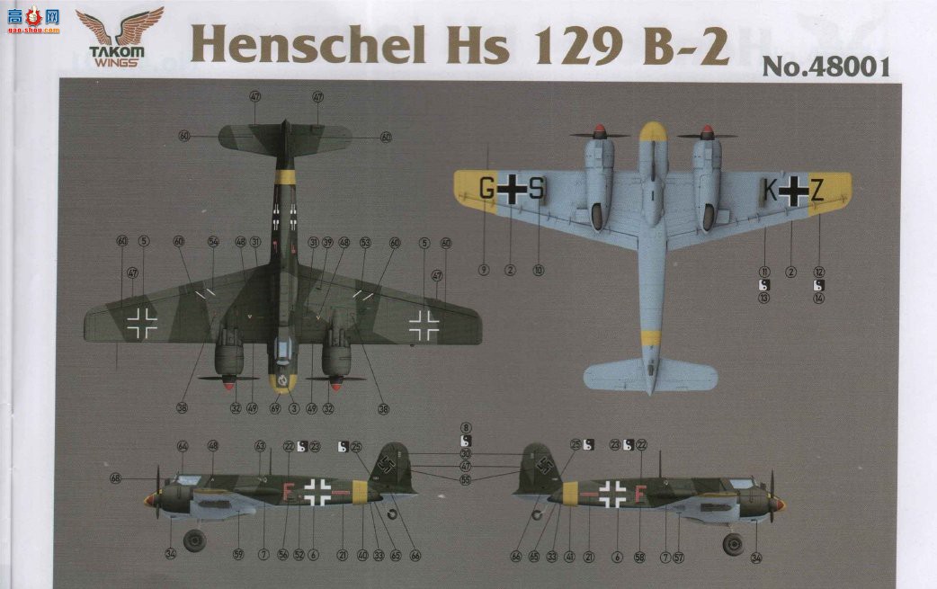 ����TAKOM ��ը�� 48001 ����� Hs129B-2