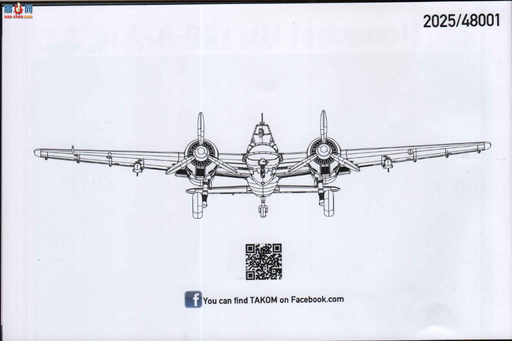 ����TAKOM ��ը�� 48001 ����� Hs129B-2