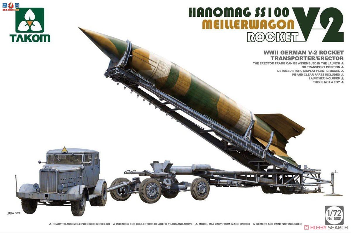 ����TAKOM ���� 5001 ��ս�¹�V-2���+Maylerwagen+Hanomag SS100�ϳ�