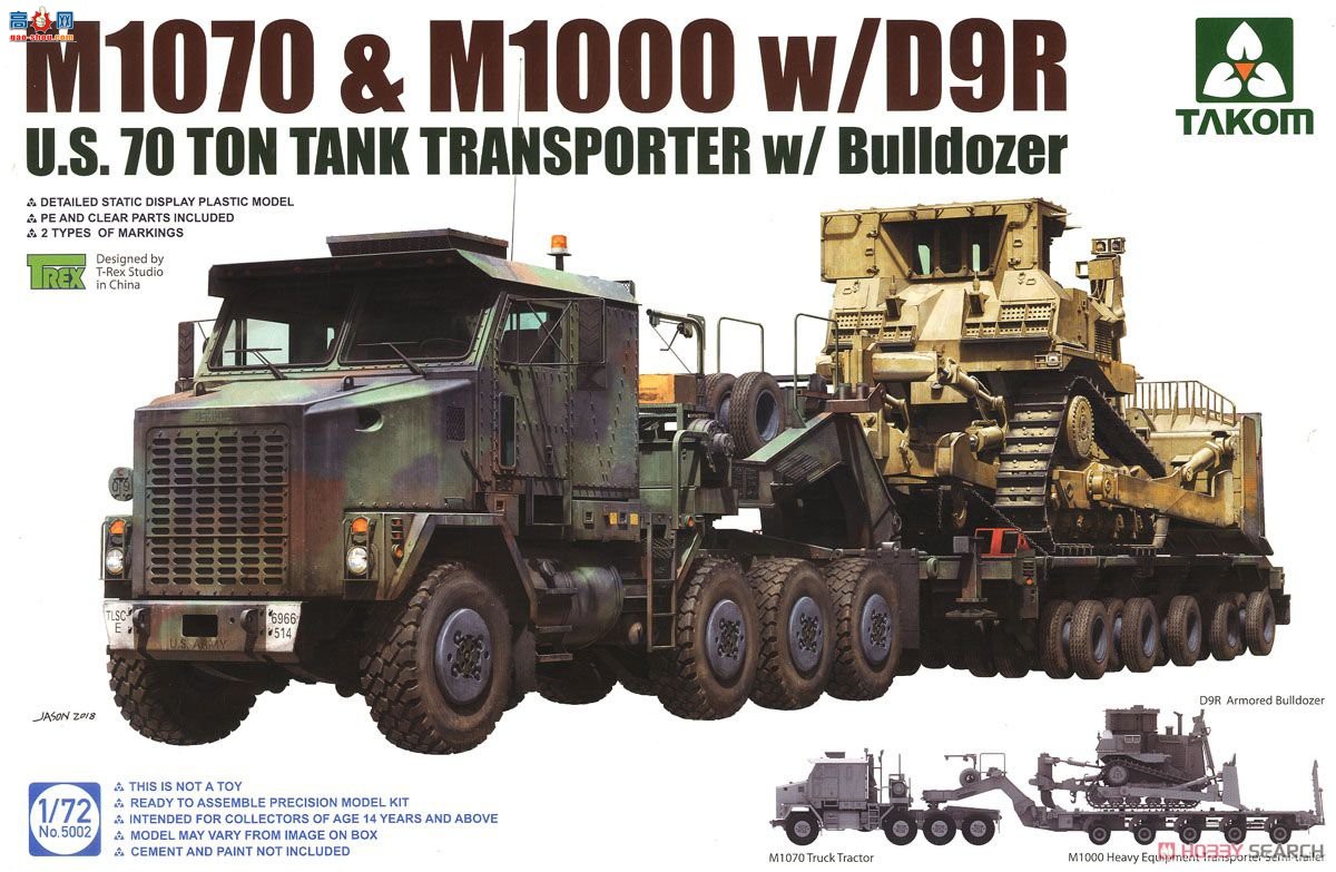 ����TAKOM ���� 5002 M1070 &amp; M1000 70���ϳ���D9R������