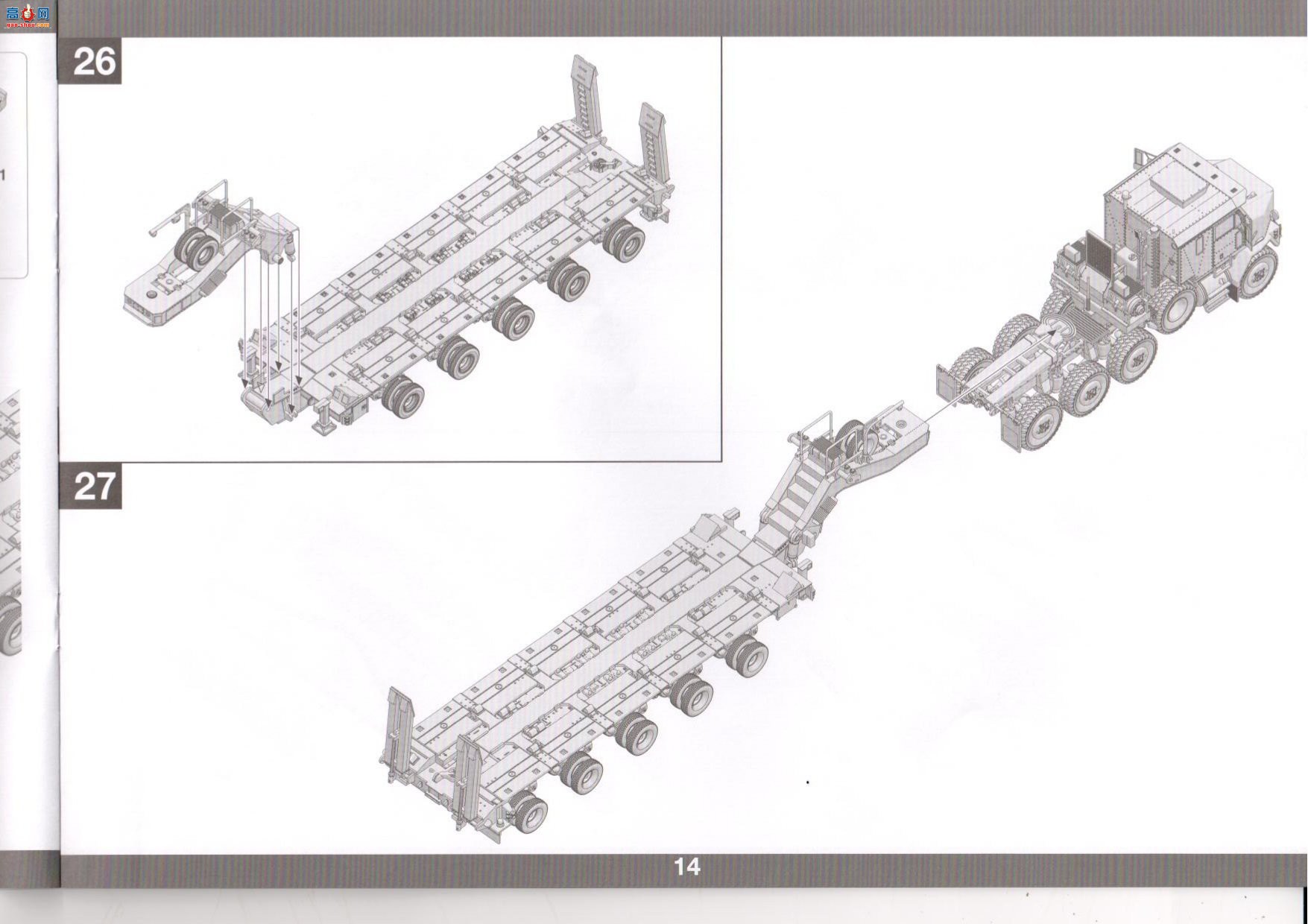 ����TAKOM ���� 5002 M1070 &amp; M1000 70���ϳ���D9R������