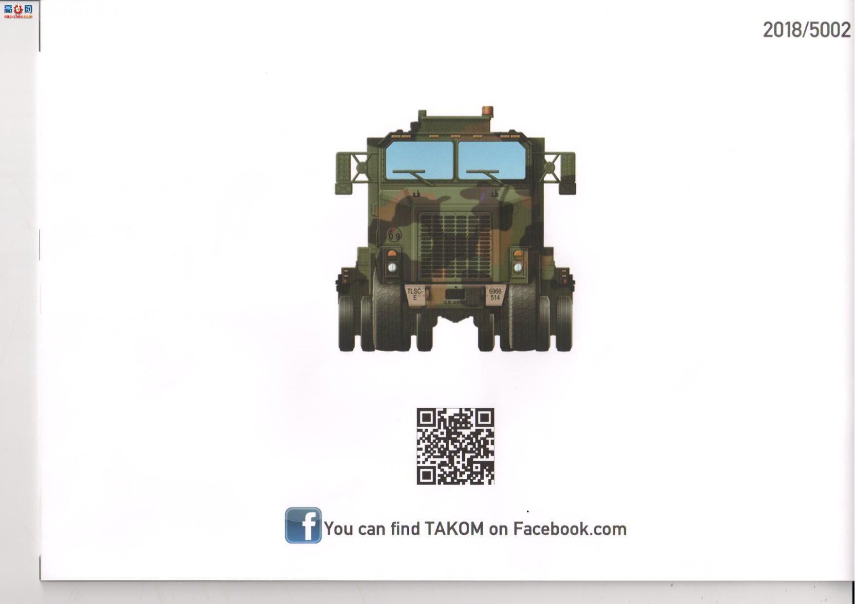 ����TAKOM ���� 5002 M1070 &amp; M1000 70���ϳ���D9R������