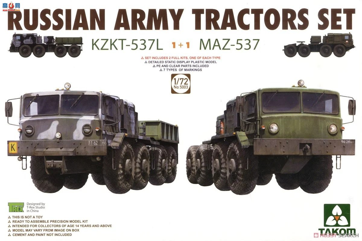 ����TAKOM ���� 5003 ����˹½��KZKT-537L &amp; MAZ-537 �ϳ���װ
