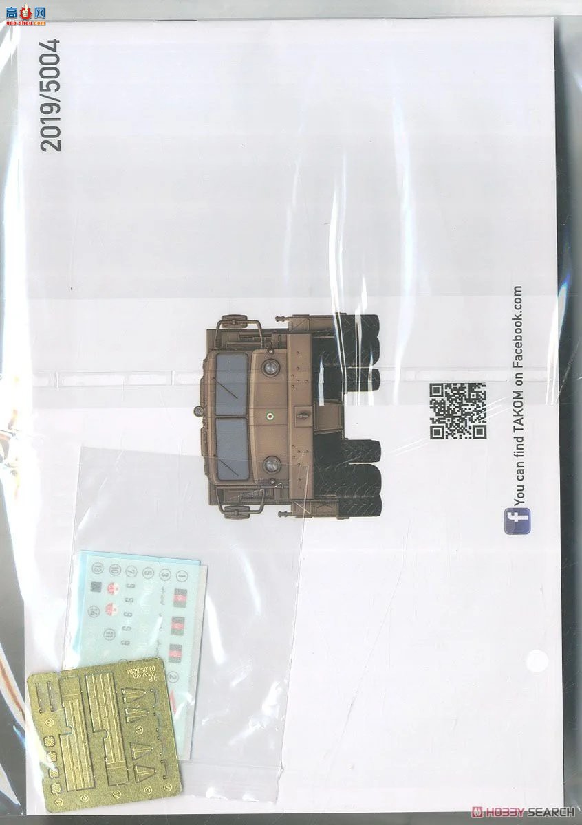 ����TAKOM ���� 5004 ����˹½�� MAZ-537G ǣ������ CHMZAP-5247G ��ҳ�̹�˳�