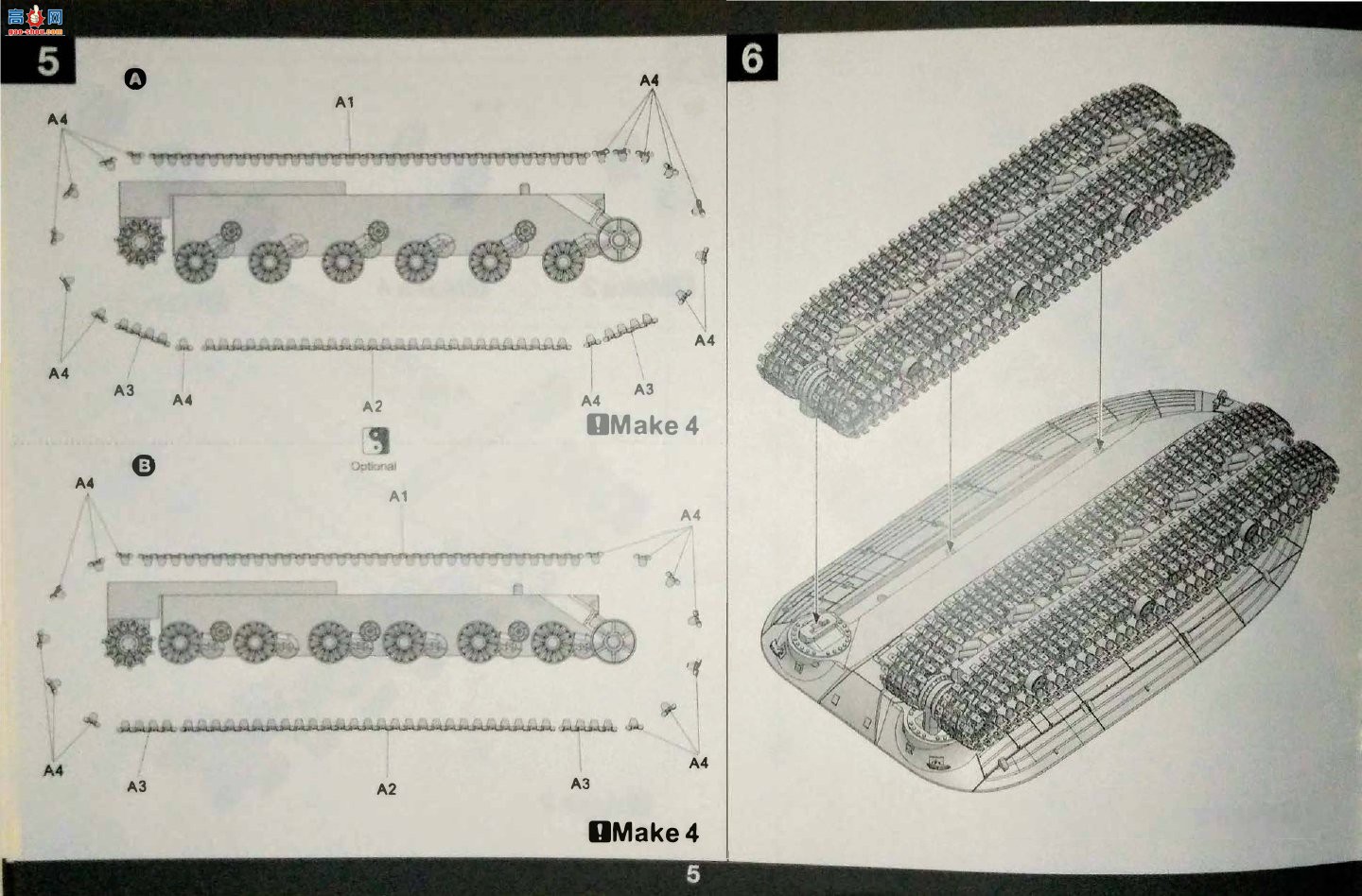 ����TAKOM ̹�� 5005 Object 279 ��������̹�ˣ�2���ף�