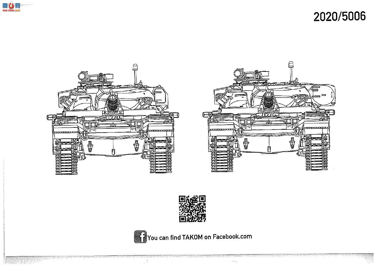 ����TAKOM ̹�� 5006 Ӣ����ս̹������Mk.10/Mk.11