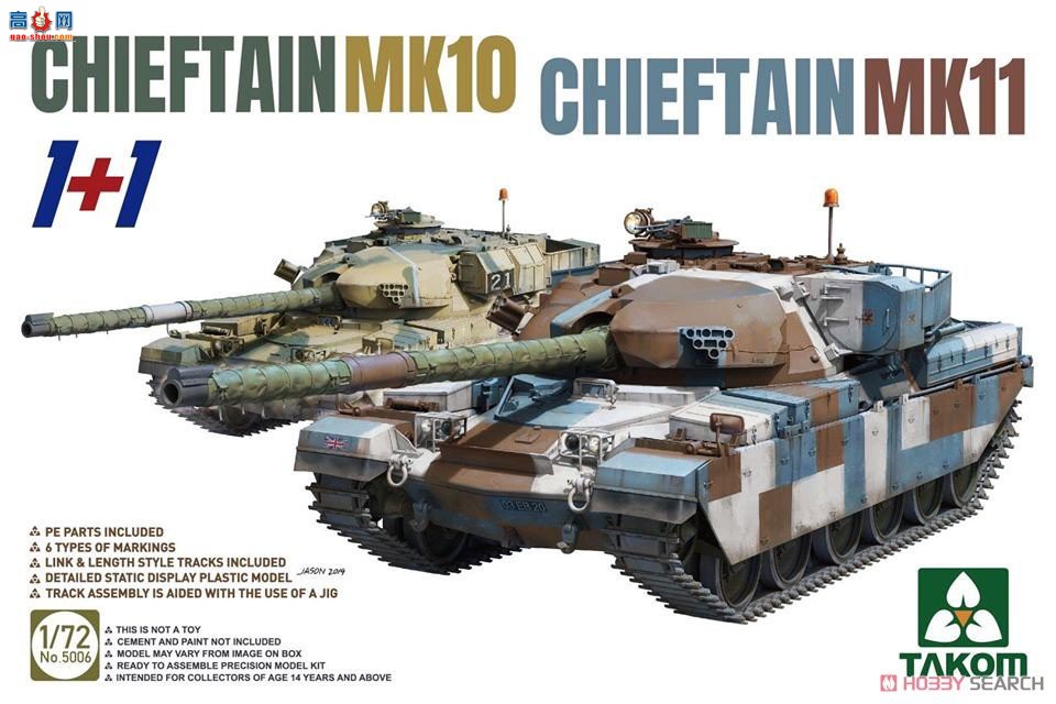 ����TAKOM ̹�� 5006 Ӣ����ս̹������Mk.10/Mk.11
