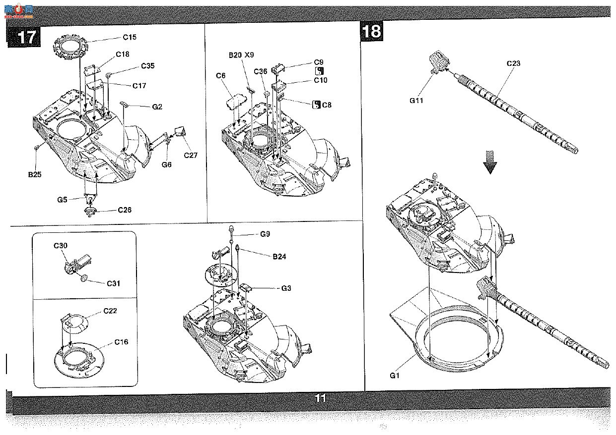 ����TAKOM ̹�� 5006 Ӣ����ս̹������Mk.10/Mk.11