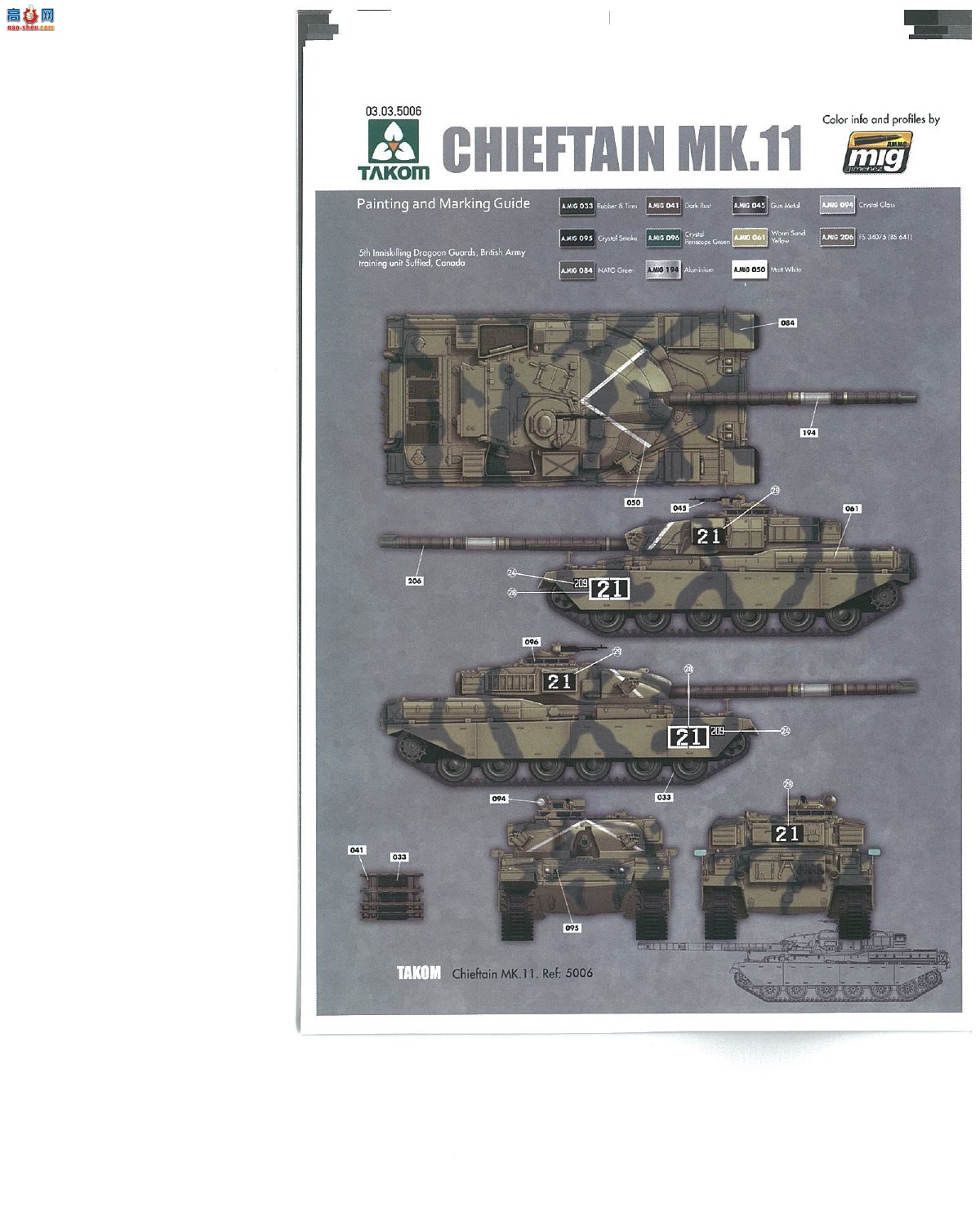 ����TAKOM ̹�� 5006 Ӣ����ս̹������Mk.10/Mk.11