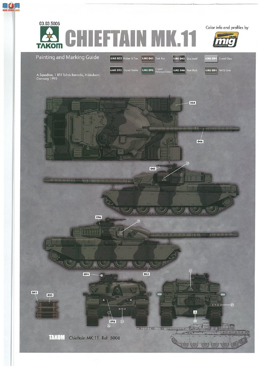 ����TAKOM ̹�� 5006 Ӣ����ս̹������Mk.10/Mk.11