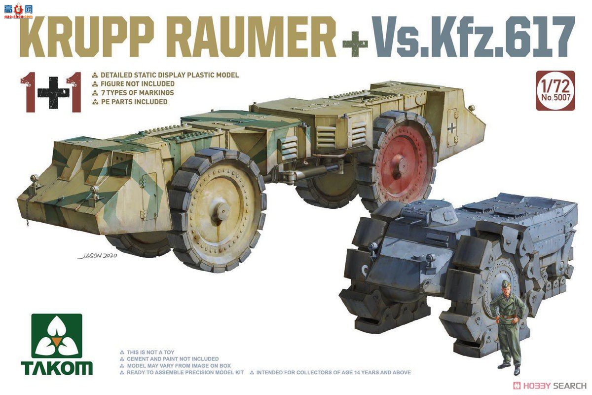����TAKOM ɨ�׳� 5007 Krupp Roymer + Vs.Kfz.617