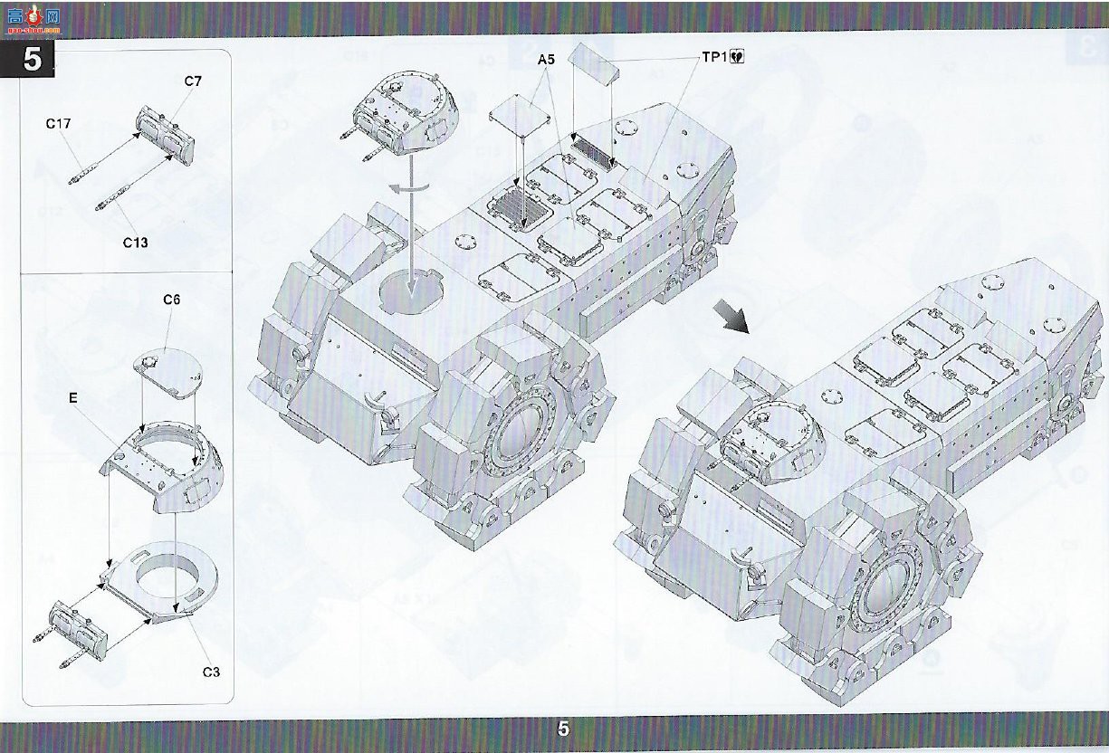 ����TAKOM ɨ�׳� 5007 Krupp Roymer + Vs.Kfz.617