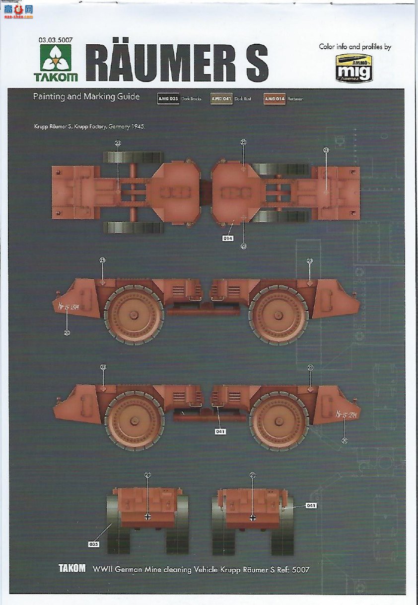����TAKOM ɨ�׳� 5007 Krupp Roymer + Vs.Kfz.617