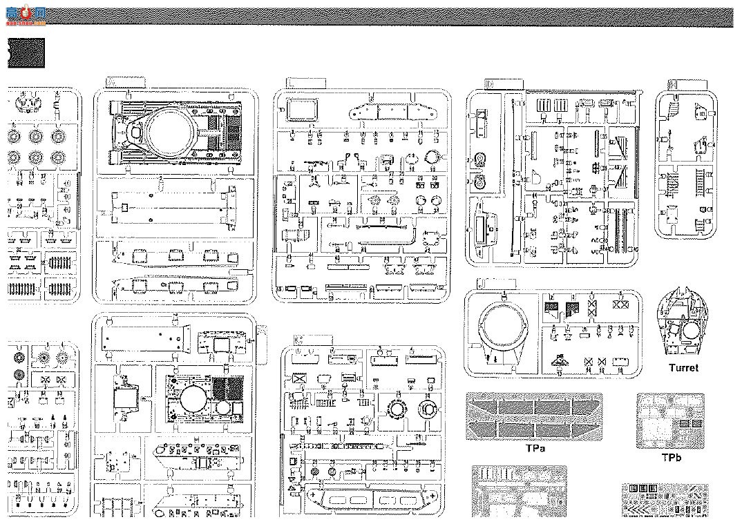 ����TAKOM ̹�� 5008 FV432 Mk.2/1+Chieftain Mk.5