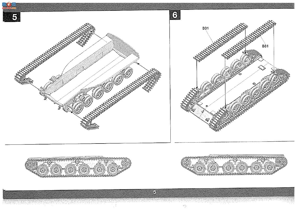 ����TAKOM ̹�� 5008 FV432 Mk.2/1+Chieftain Mk.5