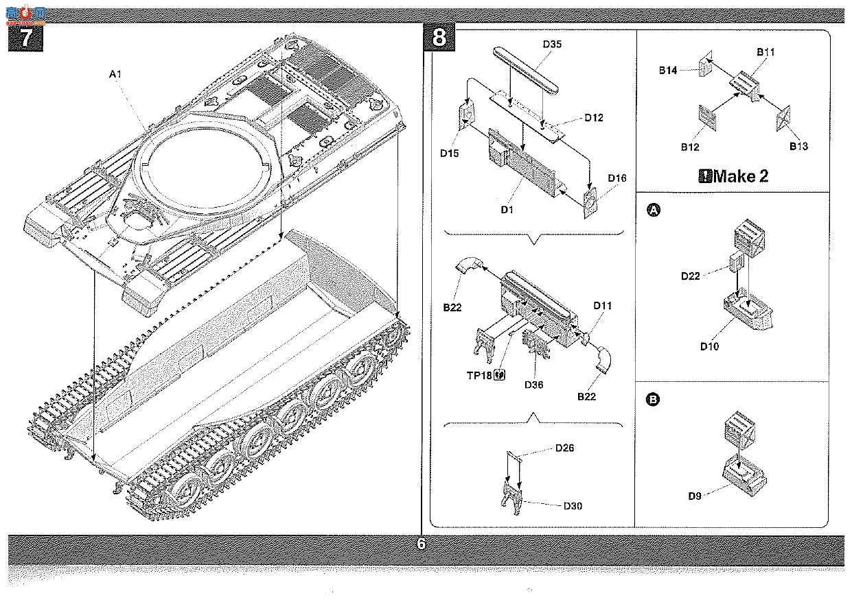 ����TAKOM ̹�� 5008 FV432 Mk.2/1+Chieftain Mk.5