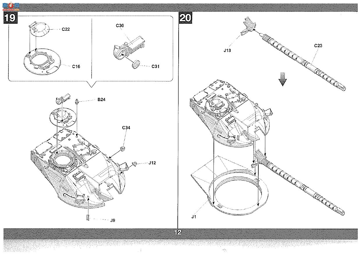 ����TAKOM ̹�� 5008 FV432 Mk.2/1+Chieftain Mk.5