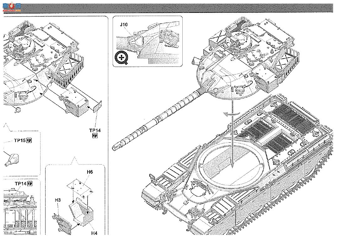 ����TAKOM ̹�� 5008 FV432 Mk.2/1+Chieftain Mk.5