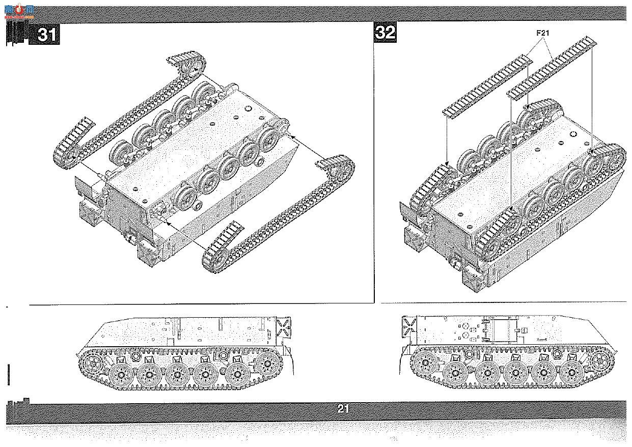 ����TAKOM ̹�� 5008 FV432 Mk.2/1+Chieftain Mk.5
