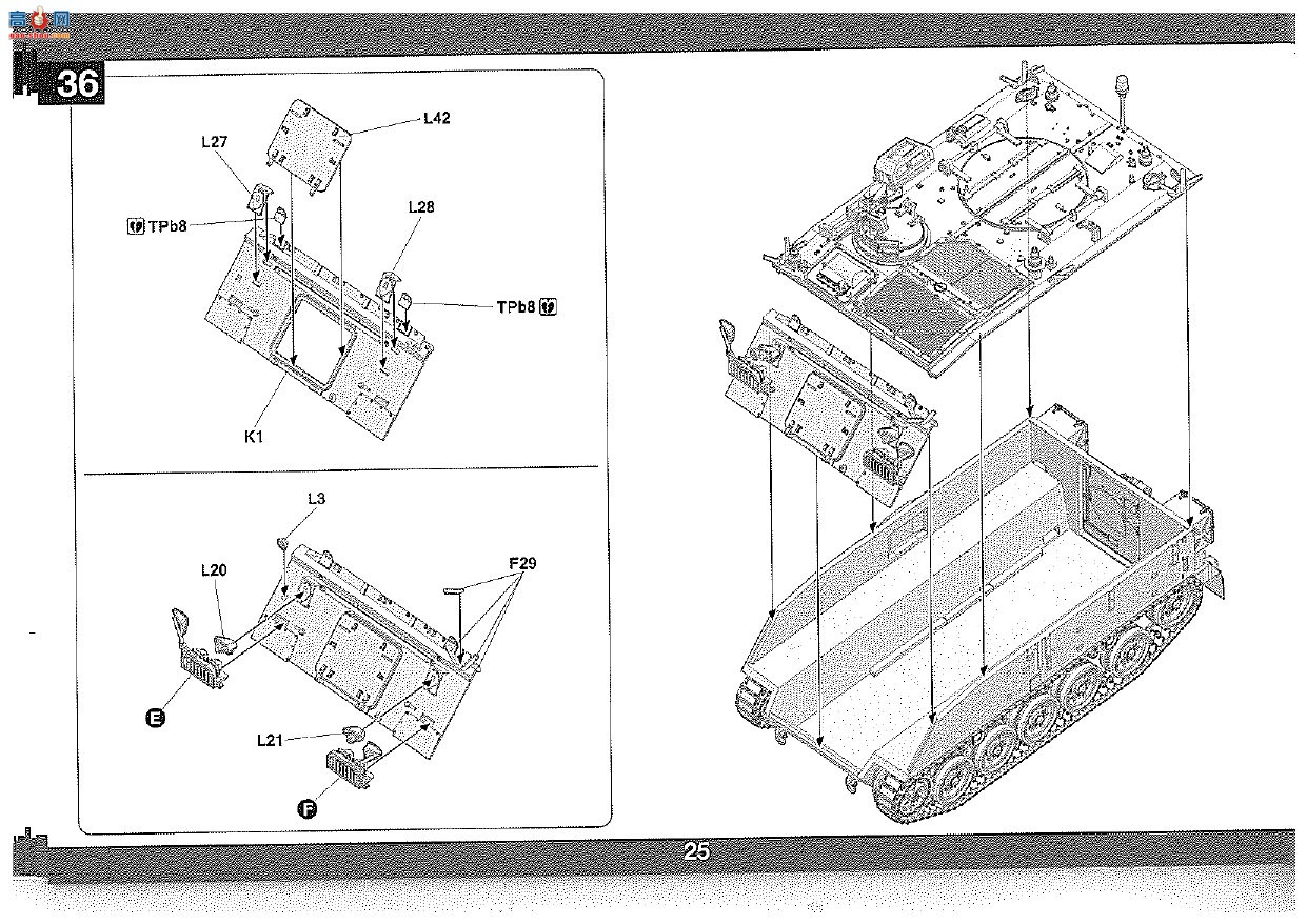 ����TAKOM ̹�� 5008 FV432 Mk.2/1+Chieftain Mk.5