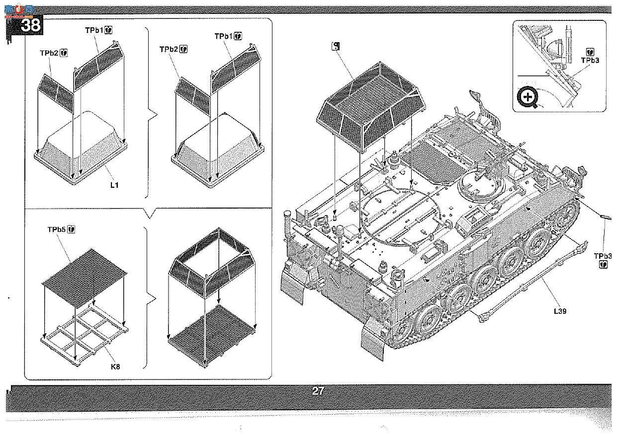 ����TAKOM ̹�� 5008 FV432 Mk.2/1+Chieftain Mk.5