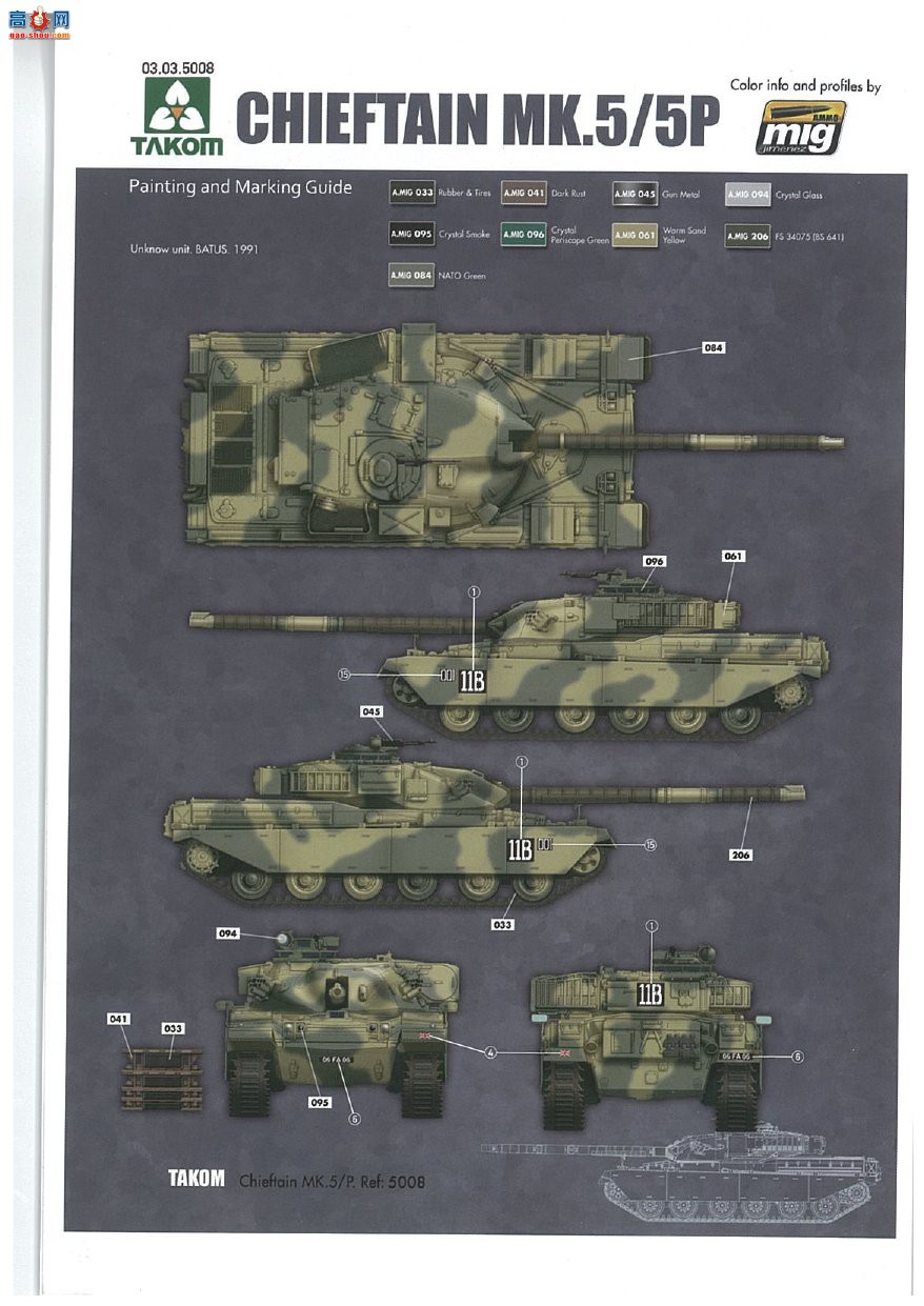 ����TAKOM ̹�� 5008 FV432 Mk.2/1+Chieftain Mk.5