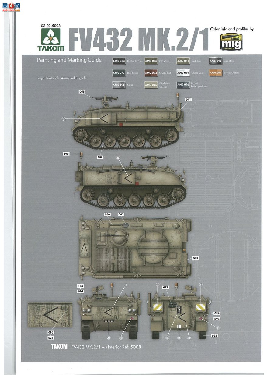 ����TAKOM ̹�� 5008 FV432 Mk.2/1+Chieftain Mk.5