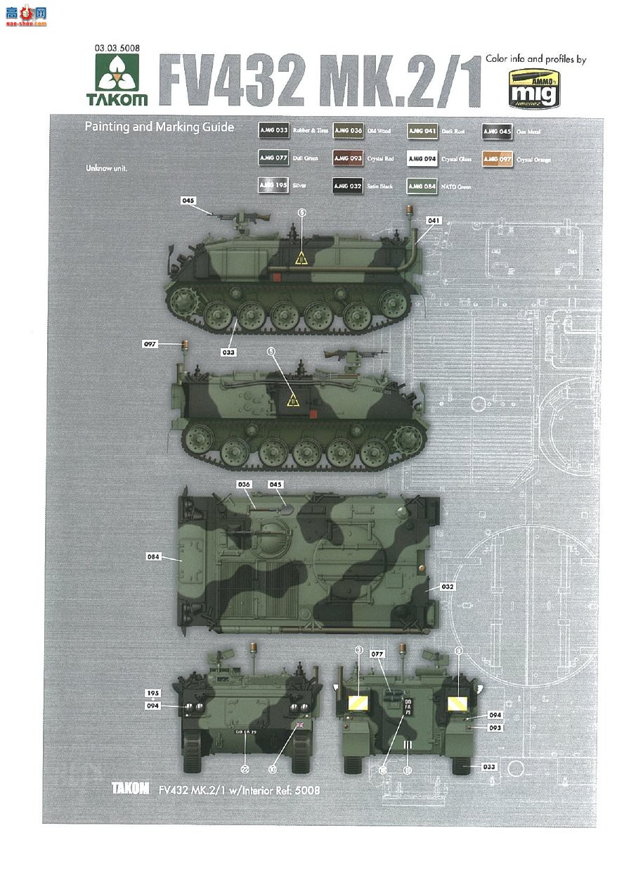 ����TAKOM ̹�� 5008 FV432 Mk.2/1+Chieftain Mk.5