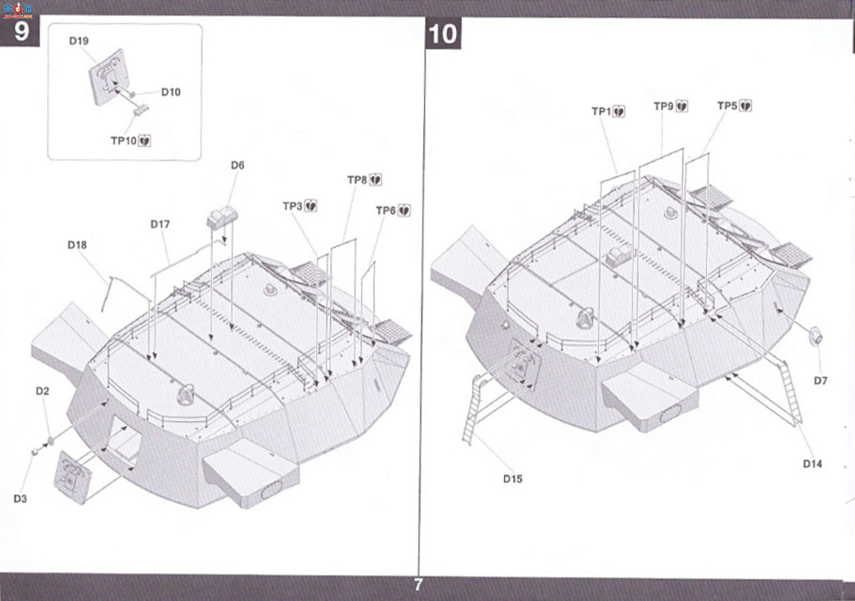 ����TAKOM ���� 5010 ս�н���ͺ�94ʽ1��������