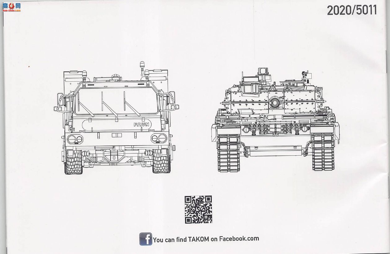 ����TAKOM ̹�� 5011 SLT56̹�˳�&amp;��2A7