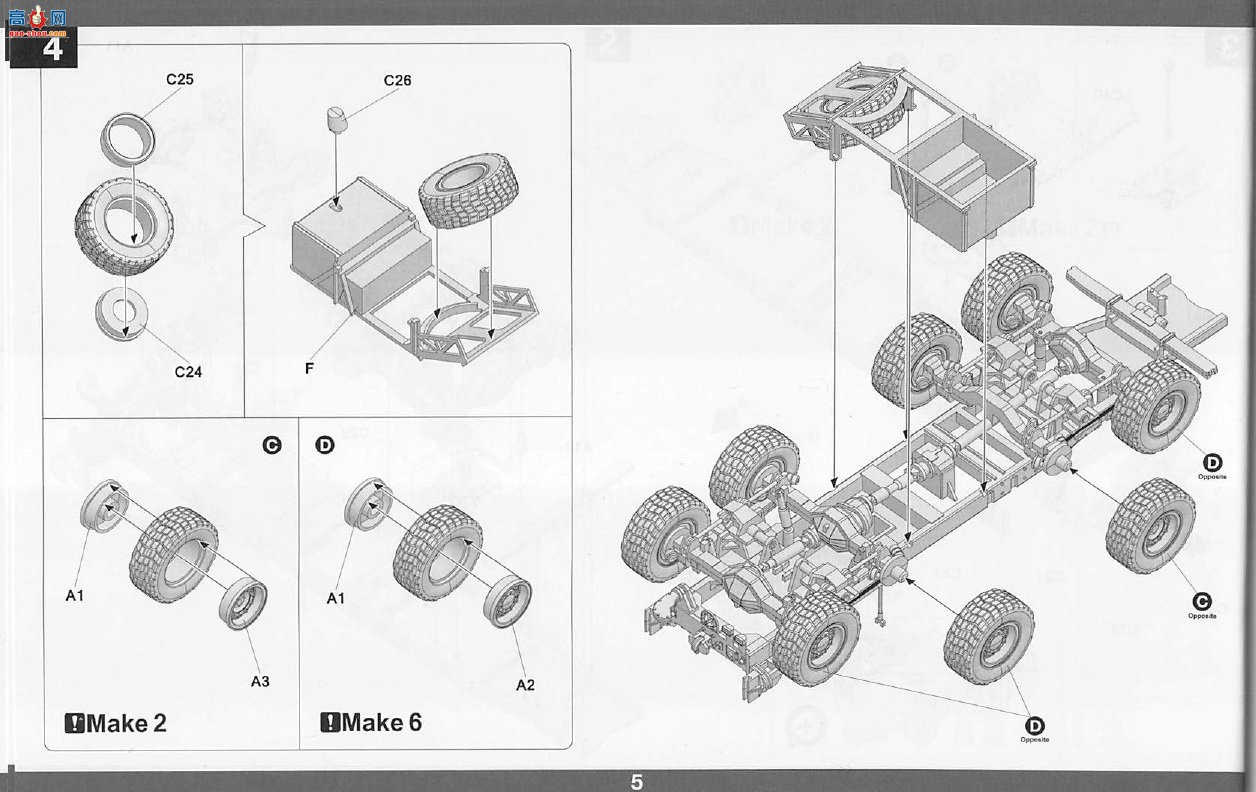 ����TAKOM ̹�� 5011 SLT56̹�˳�&amp;��2A7